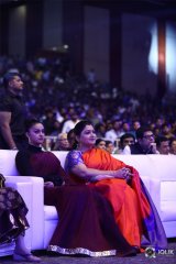 Agnyaathavaasi Movie Audio Launch Photos